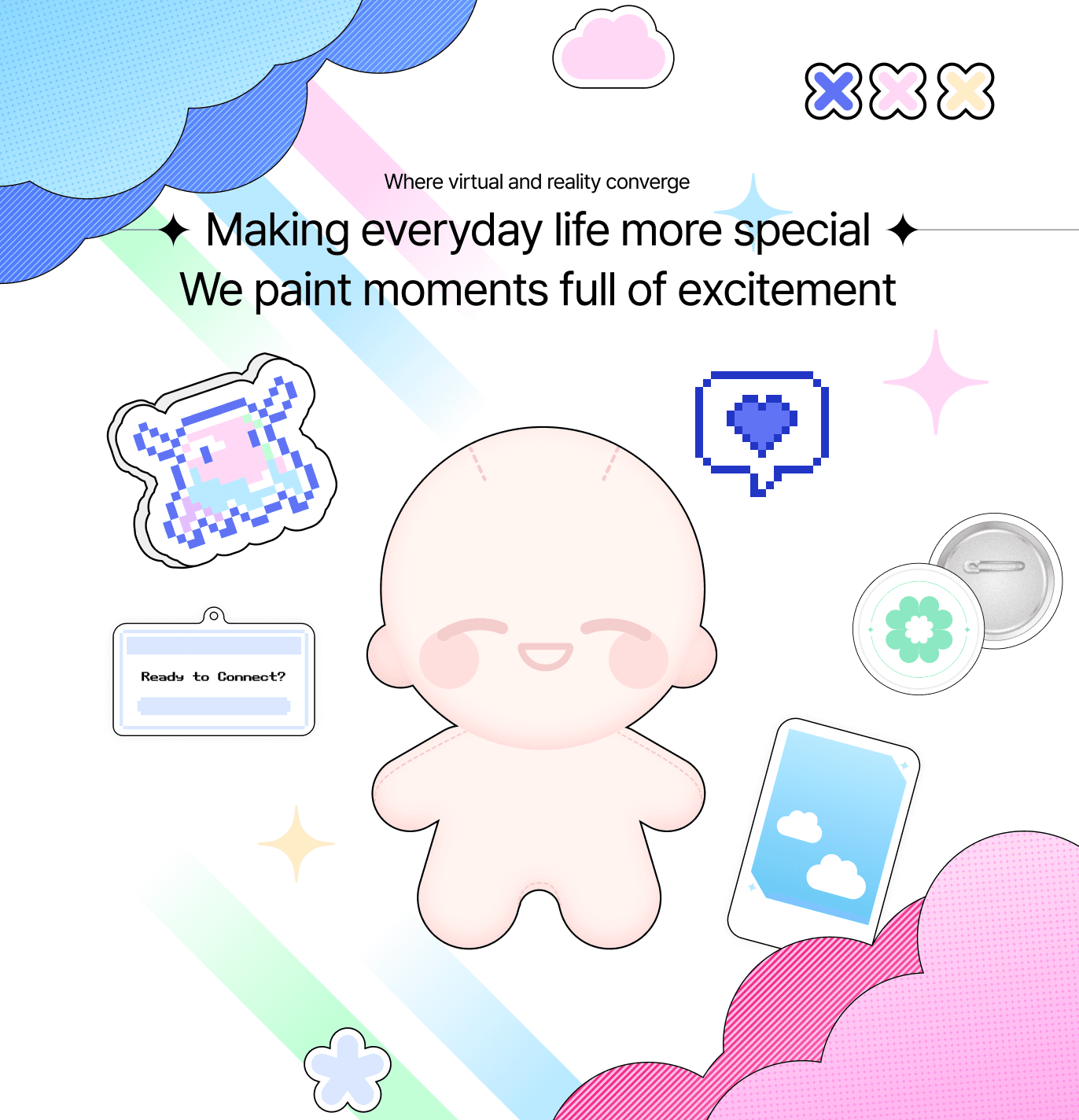 홀로시브 메인 비주얼