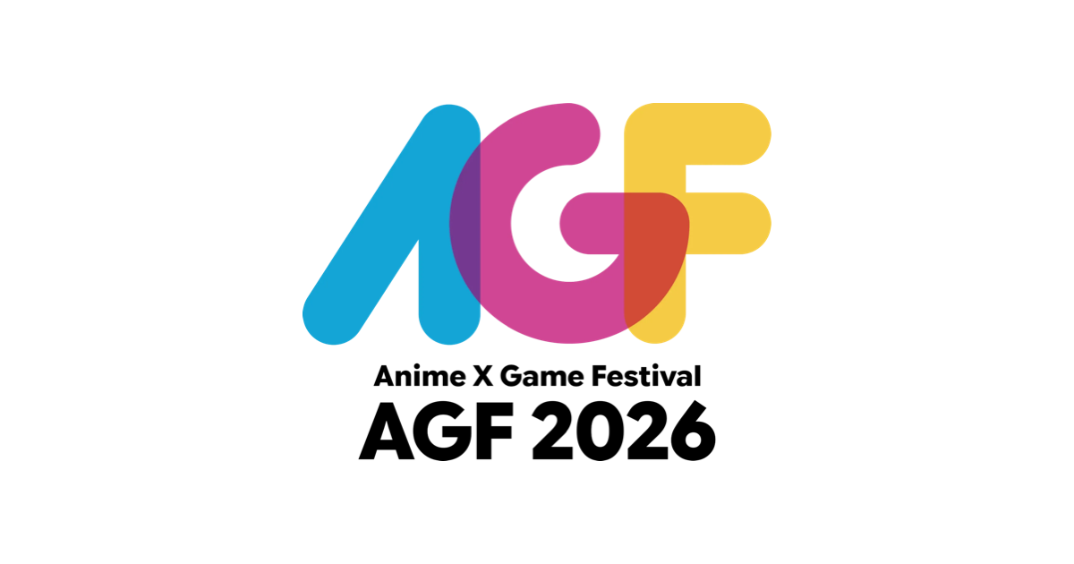 HOLOCEIVE to exhibit at "AGF 2026 (Anime X Game Festival)" — showcasing AR goods