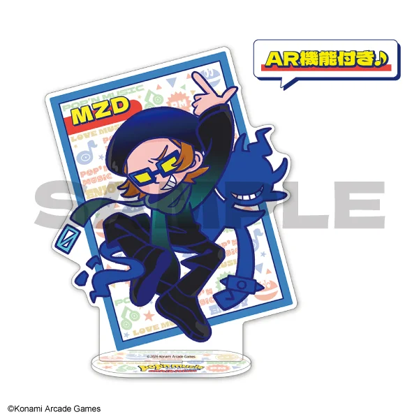 MZD